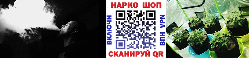 Виды наркотиков купить Вятские Поляны Кокаин МЕФ ГАШ СОЛЬ МАРИХУАНА