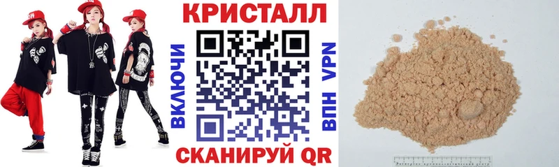 МЕГА как зайти  Вятские Поляны  Amphetamine Premium 