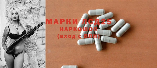 COCAINE Армянск
