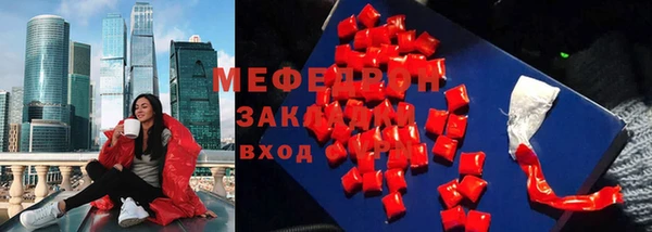 наркотики Арсеньев