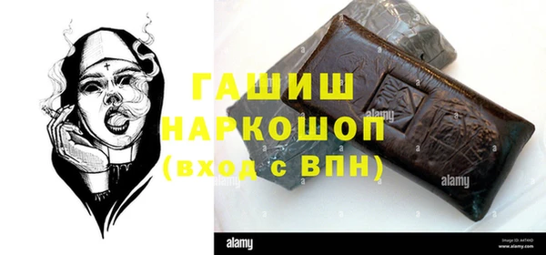 каннабис Аркадак