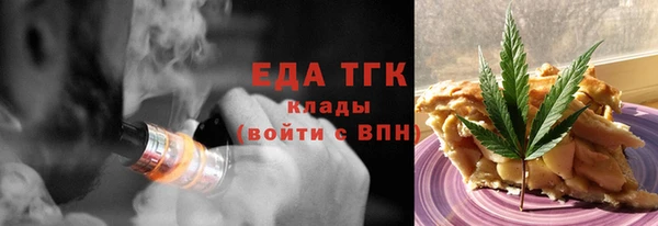 каннабис Аркадак