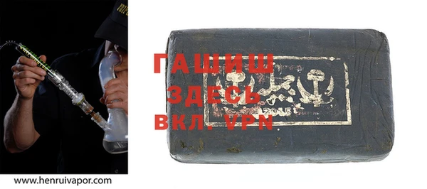 COCAINE Армянск