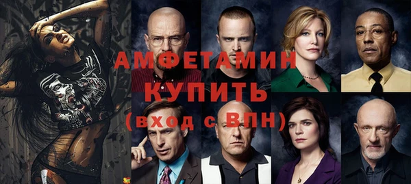 наркотики Арсеньев