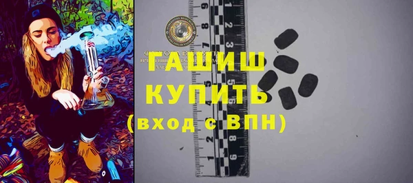 каннабис Аркадак