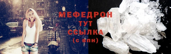 COCAINE Армянск